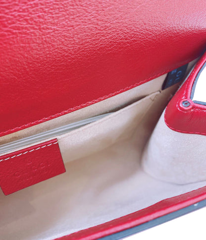 RED LEATHER SMALL RAJAH SLUM FLAP SHOULDER BAG