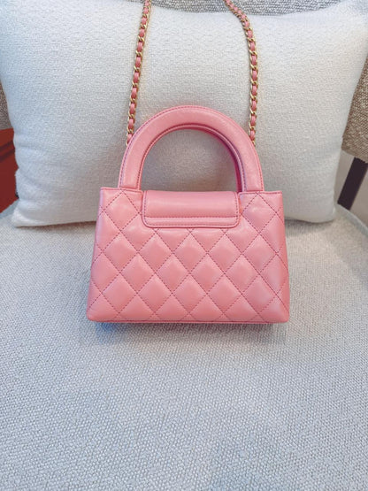 CORAL PINK QUILTED LEATHER SMALL KELLY SHOPPER BAG GOLD TONE HARDWARE