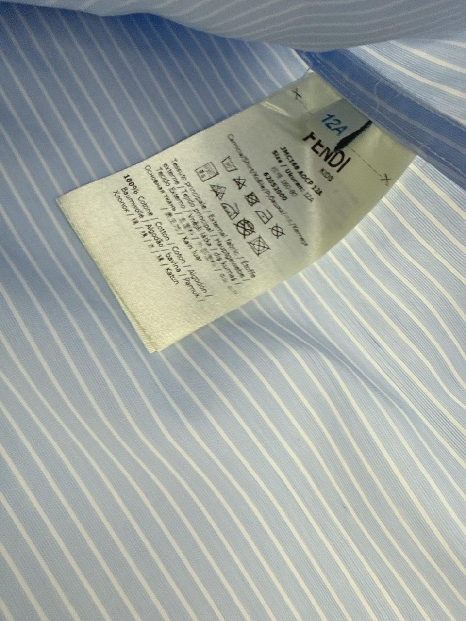 LIGHT BLUE MULTI STRIPE FF CASPER SHIRT