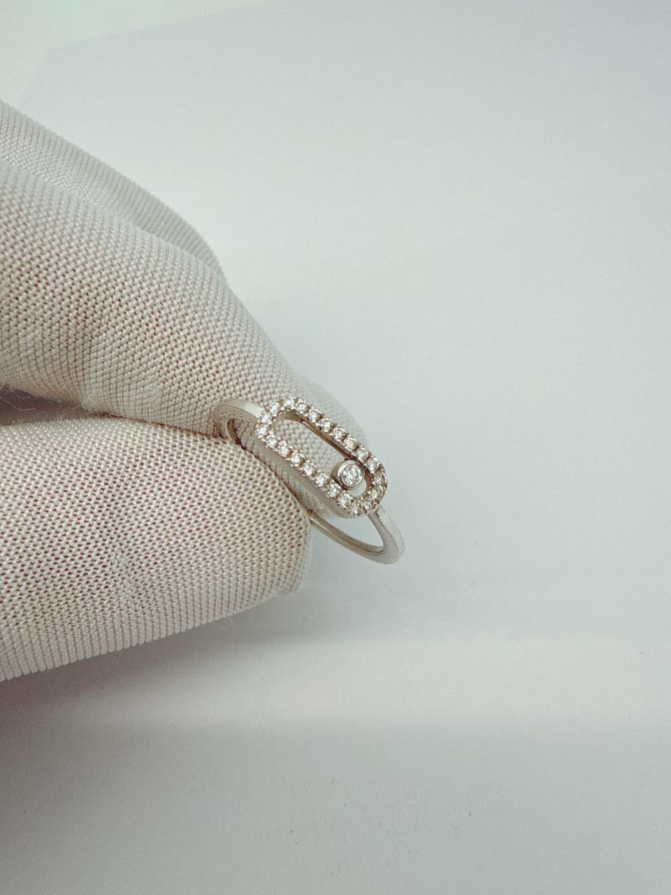 18K WHITE GOLD MOVE UNO DIAMOND RING 52
