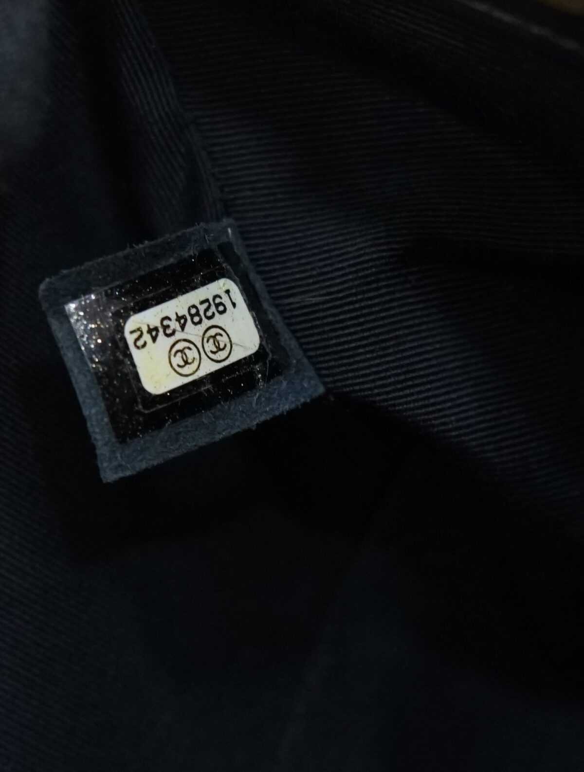 BLACK WOVEN LIMITED EDITION BOY BAG