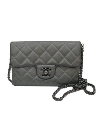 CLASSIC FLAP CHAIN CROSSBODY BAG